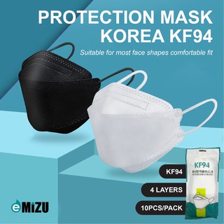 50pcs KF94 protección [máscara] 4 capas versión protectora cara escudos