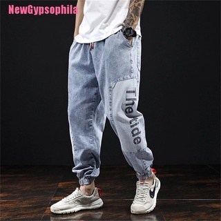 [NewGypsophila] Moda de los hombres pantalones de carga Hip Hop tendencia Streetwear Jogging pantalones de los hombres Casual cintura elástica de los hombres ropa pantalones