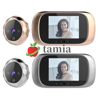TAMIA DD1 timbre Digital Digital de 2.8 pulgadas 0.3MP puerta mirilla cámara visor timbre de puerta (1)