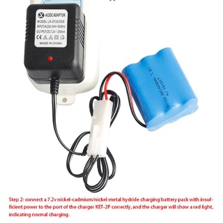 momo cargador inteligente portátil para batería ni-cd ni-mh de 7.2 v con enchufe ket-2p para rc juguetes remotos para coche (5)