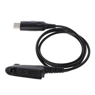 Cable De programación Usb eléctrico Para radio Motorola Walkie Talkie Gp340 Gp380 Gp328 Ht1250 (6)