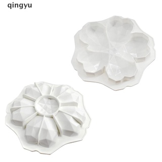 [qingyu] Moldes de silicona con forma de corazón de diamante 3D para hornear Mousse postre pastel molde caliente
