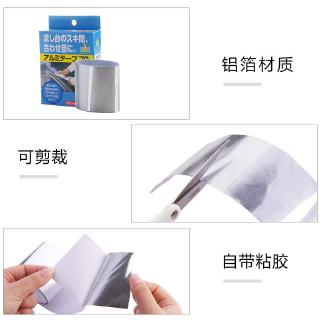 cinta de goma de butilo de papel de aluminio autoadhesiva impermeable para reparación de tuberías de techo caulking super fix cinta adhesiva de reparación de cinta (9)
