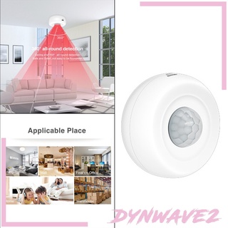 [DYNWAVE2] Sensor de movimiento PIR sistema de alarma para el hogar sensores de intensidad de luz para interiores (8)