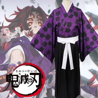 Demon Slayer-Kokushibou Cosplay Kimono Anime Traje Conjunto Tsugikuni Michikatsu Manga Larga Top Pantalones Uniforme Celebrar