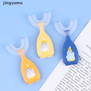 【jingy】 Cartoon Baby Toothbrush Kids Teeth Oral Care Cleaning Brush Silicone Toothbrush .