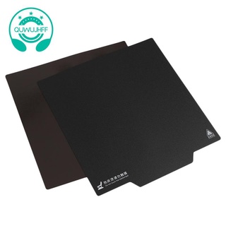 impresora 3d 220 x 220 cama caliente magnética pegatina flexible plataforma para wanhao i3 anet a8