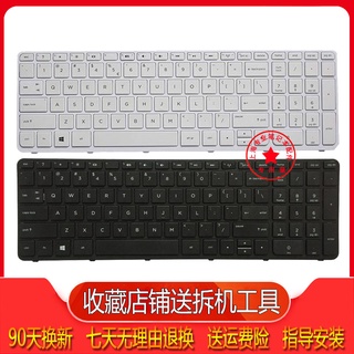 Adecuado para el teclado HP pavil 15-e081sr 15-e082er 15-e082sr PK1314D1A00