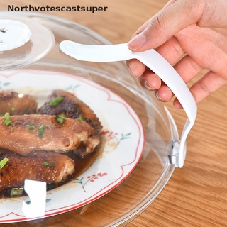 Northvotescastsuper Microwave Food Cover Plate Lid Cover Splash And Oil Cover Fresh-Keeping Cover NVCS