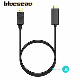 【blueseau】1.8 Meters 6FT Super Long Display Port Display DP To HDMI-compatible Cable