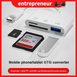 Lector De tarjetas OTG tres en uno Tipo C Para USB SD TF Multifuncional