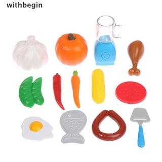 [withbegin] miniatura enlatada de frutas y verduras juego de alimentos ciegos bolsa de juego juguetes de la casa [principio]