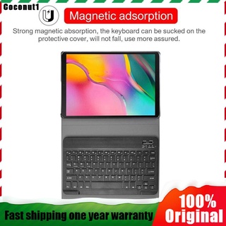 [G20] Keyboard Cover TT725 For Tab S5E 10.5 T720 Protective Case Protective Shell@coconut1