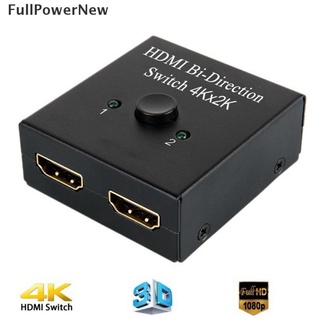 (Fu*Caliente) chapado en oro 2 puertos HDMI bidireccional 2x1 conmutador 1x2 divisor Selector 3D 4K {PowerNew}