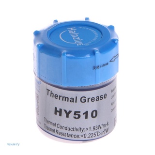 Navaeiry 10G HY510 compuesto de grasa térmica de silicona CPU disipador de calor pasta de enfriamiento gris