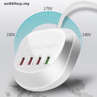 Xoitop USB cargador Hub con carga rápida 3.0 4 puertos USB portátil estación de carga rápida.
