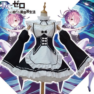re:zero kara hajimeru lsekai seikatsu twins ram/rem maid dress cosplay disfraz de halloween (4)
