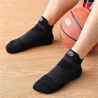 Men Outdoor Sports Running Socks Basketball Sports Socks Thick Bottom Breathable Sweat-absorbent