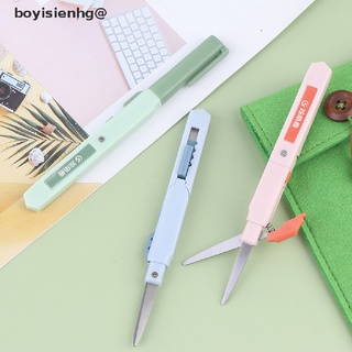 boyisienhg@ 2 In 1 Color Portable Multifunctional Paper Cutter Cutting Paper Scissors *New