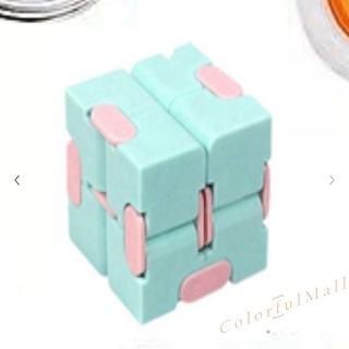 (colorfulmall) descomprimir cubo fidget juguetes niños juguetes educativos