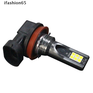 Ifashion65 1PCS H8/H9 H11 3030 12SMD LED Fog Lights 12V 6000K Car Lamp Auto Light Bulbs CL