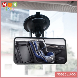 [NE] Espejo ajustable retrovisor del coche espejo retrovisor del bebé Interior retrovisor amplia vista trasera 360
