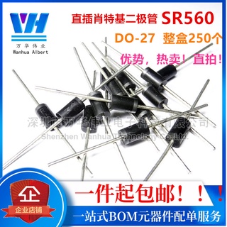 SR560 SB560 Straight plug DO-27 5A 60V Schottky diode genuine MIC brand new original