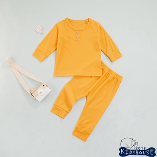 Khh-camiseta Casual infantil y pantalones traje de moda acanalado Color sólido manga larga Tops y pantalones largos