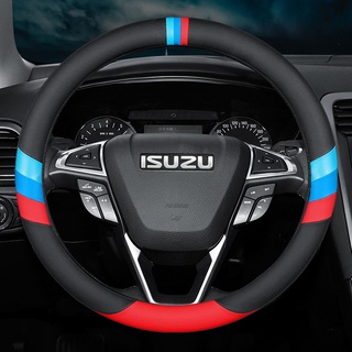 Nuevo para Isuzu Fashion Sports 3 líneas de cuero coche volante cubierta para DMax Panther MUX Trooper D-MAX MU-X