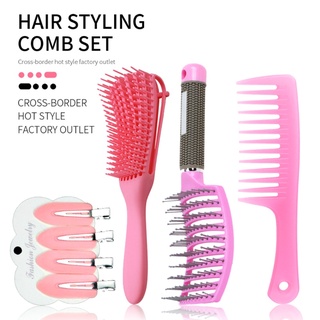 oso hair styling comb set 7 piezas incluyen 3 peines y 4 horquillas adecuadas para hombres y mujeres rizado ondulado rizado largo corto pelo profesional salón clips de pelo conjunto