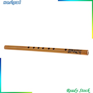 33cm De 33cm De la flauta De bambú Vertical Xiao diezcm regalo De cumpleaños
