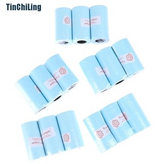[Tinchiling] 3 rollos de papel adhesivo imprimible rollo de papel térmico directo autoadhesivo 57*30 mm [caliente]