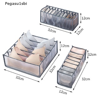 [pegasu1sbi] ropa interior sujetador organizador caja de almacenamiento cajón (9)