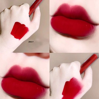 Diario perfecto esmalte de labios de seda roja Fog Face Matte