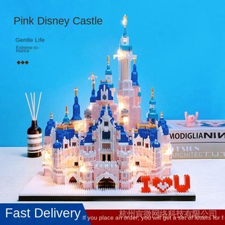 Bloques de construcción compatibles Lego Taoji Pink Disney Castle