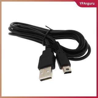 Cable de carga USB de 1.2 m Compatible con WII U Gamepad