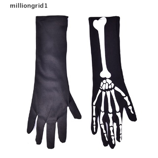 [milliongrid1] guantes punk esqueleto para niños/niñas/huesos 3d/manos de halloween/disfraz de cosplay/guantes calientes