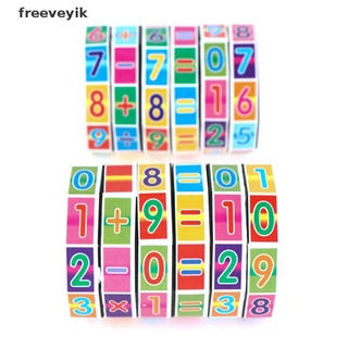[Fre] additions,ubtraction, multiplicationand division cylindrical digitalRubik's cube 463CL (3)