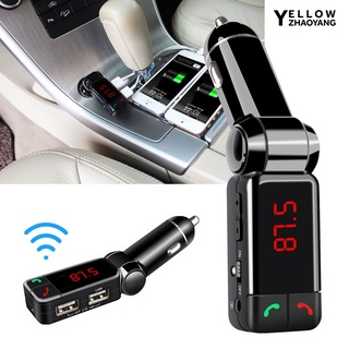 Reproductor MP3 de coche Bluetooth manos libres llamada FM Radio transmisor Dual USB cargador