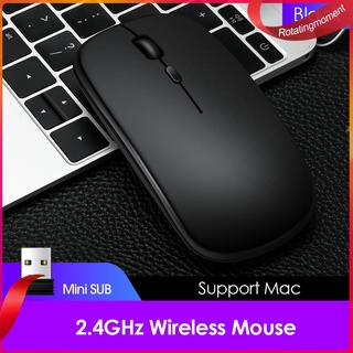 (RotatingMoment) Doble modo GHz inalámbrico + Bluetooth compatible con ratón recargable óptico PC ratones