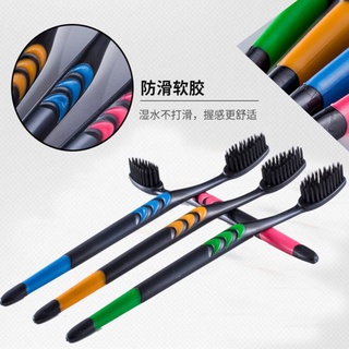 Cepillo de dientes de limpieza de carbón de bambú suave para adultos, antideslizante, cepillo de dientes
