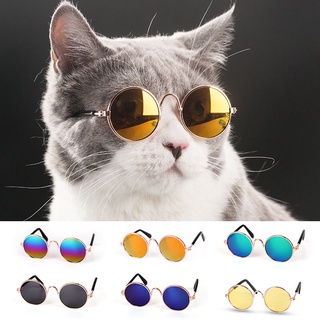 Productos para mascotas Encantadoras gafas de sol redondas Vintage para gatos, gafas de reflexión para perros pequeños, accesorios para fotos de mascotas, accesorios