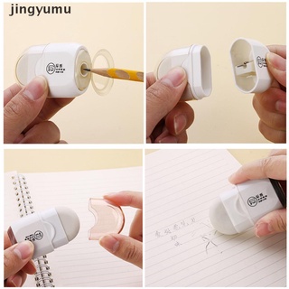 【jingy】 Creative Single Hole Pencil Sharpener Eraser 2 in 1 Multifunctional Stationery .