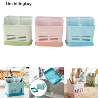 [tinchilingtoy] Multifunctional Spoon Fork Chopstick Cutlery Storage Holder Box Plastic Kitchen [HOT]