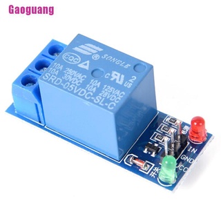 [Gaoguang] 5V 1 canal relé módulo optoacoplador LED para Arduino PIC brazo AVR