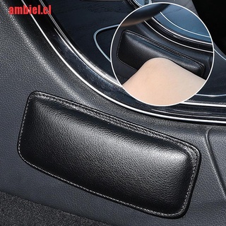 [ambiel] rodillera de cuero para Interior de coche, cómodo elástico C (1)