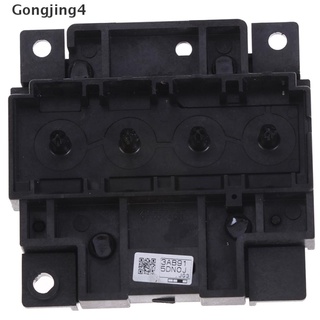 Gongjing4 FA04010 cabezal de impresión Original para epson L300 L301 L303 L351 L355 L358 L111 L120 MY