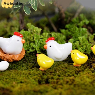 awheatbg mini pollo hadas jardín miniaturas gnomos musgo terrarios resina figuritas para decoración del hogar *venta caliente (8)