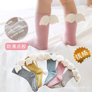 spotkc calcetines de algodón puro primavera y otoño thin2children's muslo calcetines altos bebé primavera y verano medias largas de 0-1-3 años nqrz