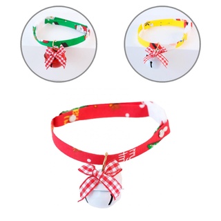[ninkan] ligero campanas collar mascota cachorro gato cuello collar mascotas suministros cómodo de usar para el hogar